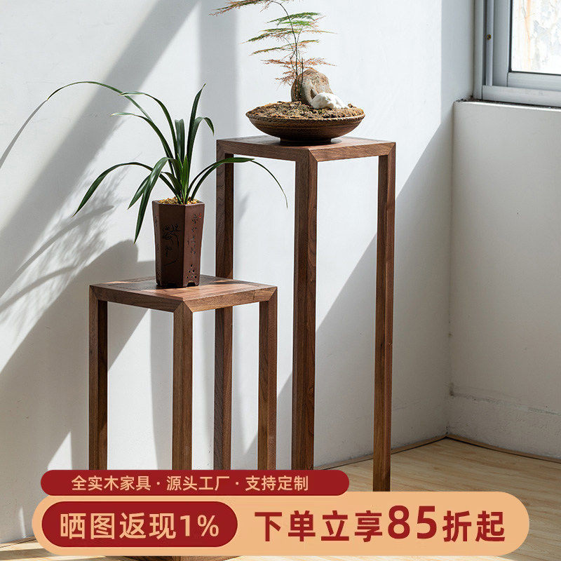 新中式花架摆花架 榆木花架实木落地花架客厅花几高架子 现代中式
