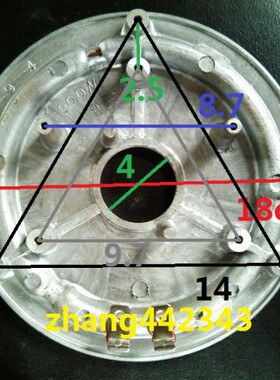原装爱仕达压力锅加热盘发热盘AP-F50E803\Y50E106\Y50E121 1000W