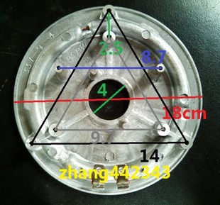 爱仕达压力锅加热盘发热盘电热盘900 F50原装 Y60 1000W Y50