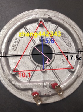 苏泊尔电饭煲40FC41\40FD8160\50FC41A\40FD6101加热盘发热盘860W