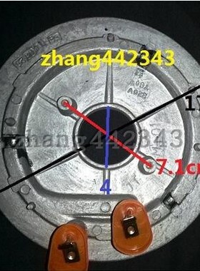 原装美的电饭煲FC5020/FC4020/FZ5021/WFS4029加热盘发热盘760W