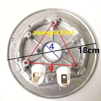 美的电压力锅P-50TGC发热盘加热盘MY-SS5048P\QS50F3 1000W