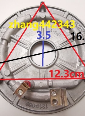 原装CUCKOO福库CRP-N0660SR/N0680SR/CN0610FP加热盘发热盘850W