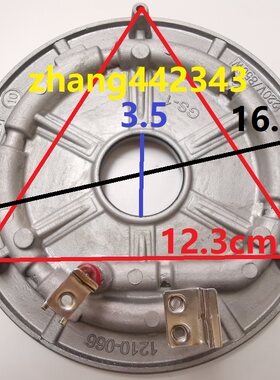 原装CUCKOO福库CRP-N0660SR/N0680SR/CN0610FP加热盘发热盘850W