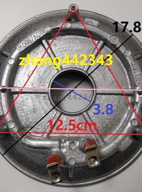 九阳电饭煲860W发热盘加热盘50FY813/40FY802/FY803/FY808/FY311