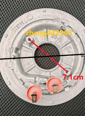 原装美的饭煲RC350/RC351/RE327/RE331/TQ332发热盘加热盘605W