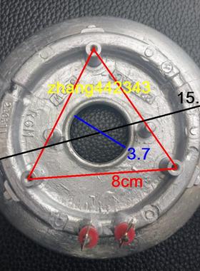 小熊DFB-B30R1/B30U2/B30Y1/C30L3/C30D1/C30F2加热盘发热盘600W