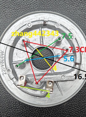 美的电压力锅PCJ403C/PCJ405/PCJ407/CJ40D加热盘发热盘800W