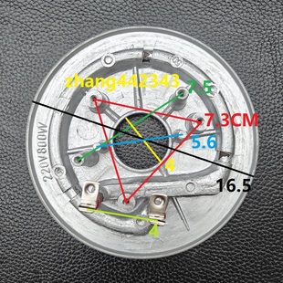 PCJ407 PCJ405 CJ40D加热盘发热盘800W 电压力锅PCJ403C 美