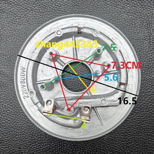 美的压力锅发热盘加热盘CJ40D/PCJ403C/PCJ407/PCS401E/CS40E