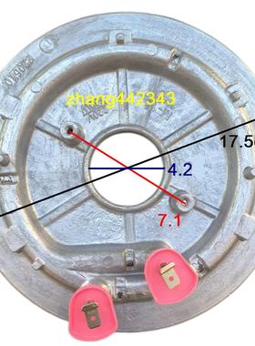 原装美的电饭煲MB-AFB4061R/40LR80/RS5057加热盘发热盘760W