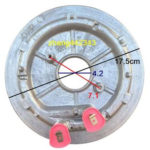 40LR80 原装 AFB4061R 电饭煲MB RS5057加热盘发热盘760W 美