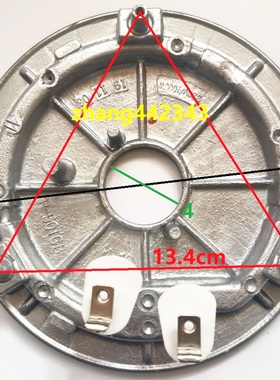 美的电压力锅P-50TGB发热盘加热盘PCS5042P PSS5068P MY-CS6018P