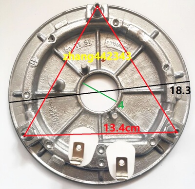 发热盘加热盘Midea/美的