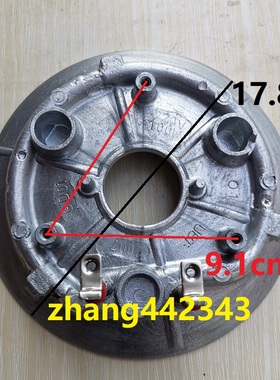 原装苏泊尔压力锅凹发热盘加热盘SY-50YC501Q/60YC501Q/60YC505Q