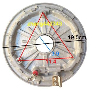 P1098FRS加热盘发热盘1100W PW1099FG 原装 CUCKOO福库PK1002FB