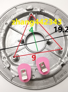 美的电压力锅MY-13SS505A/13PSS505A发热盘加热盘凹盘1100W