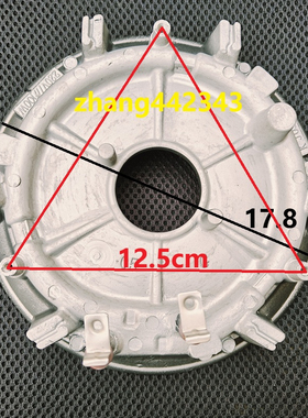 苏泊尔压力锅发热盘加热盘60YC505Q\60YC8010EQ\60YC8001Q 1000W