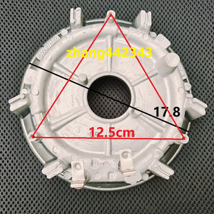 苏泊尔压力锅发热盘加热盘60YC505Q\60YC8010EQ\60YC8001Q 1000W