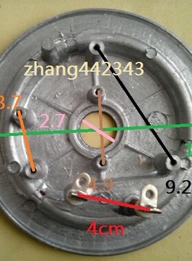半球红双喜龙的荣事达新飞威王TCL电压力锅6L发热盘加热盘1000W