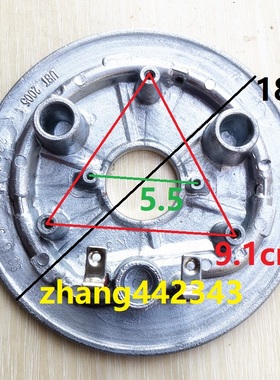 原装苏泊尔电压力锅发热盘加热盘SY-60YC502D\50YC503D\60YC8010E