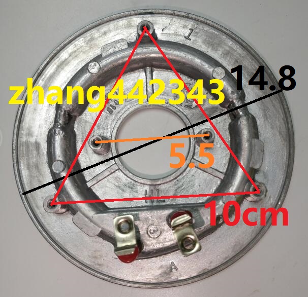 发热盘加热盘荣事达600W