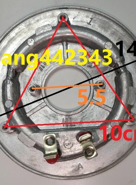 原装美的600W加热盘发热盘MB-FS3073 WFD3016 WRD3017 SCF3079-FD