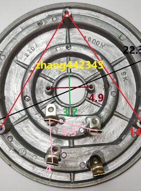 王牌先科华宝12L电压力锅电热盘发热盘加热盘1600W