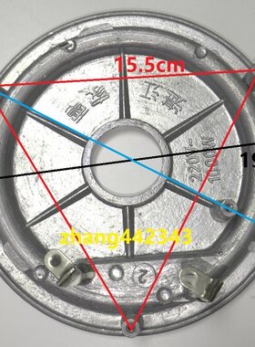 三角半球电饭锅/电饭煲配件湛江家电发热盘加热盘电热盘1000W