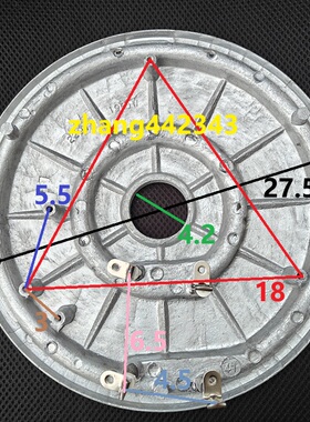 三角半球长虹13L老式电饭锅加厚加热盘发热盘1900W1950W2000W
