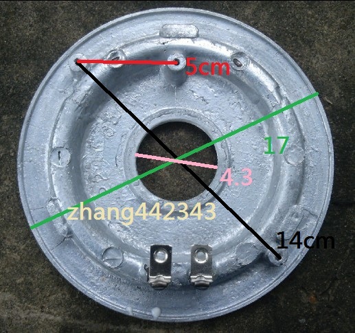 原装奔腾电饭煲PFYJ4001/50YB3/YJ408D/PFYJ5002发热盘加热盘650W
