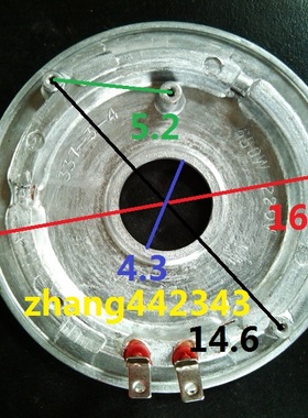 原装爱仕达AR-Y4118T电饭锅/电饭煲加热盘发热盘电热盘220V650W