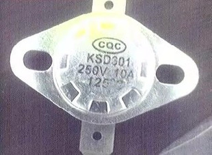 KSD301 KSD201 250V10A125℃ 突跳式温控器 温控开关 常闭型