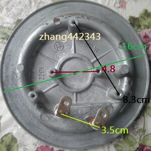 半球电压力锅配件 无孔发热盘加热盘电热盘 220V800W