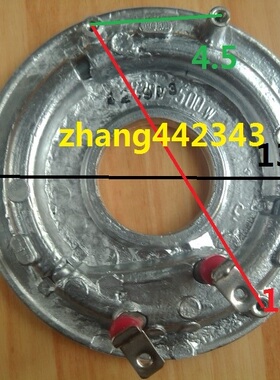 原装格力电饭锅GD-305A/B GD-3019 GD-3021发热盘电加热盘500W