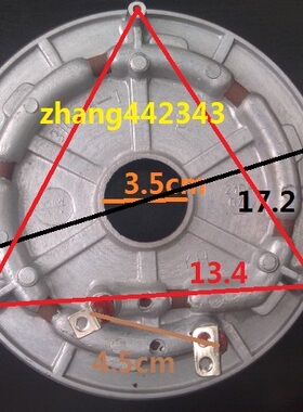 原装CUCKOO福库FAK0831FW/F0821MR/J0830SD加热盘发热盘950W