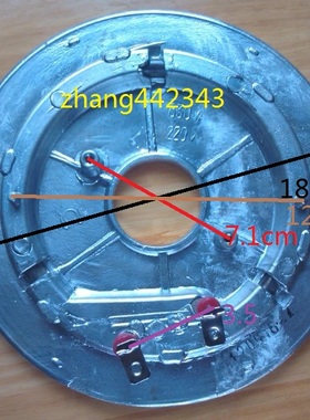 海尔HRC-FS403格力4008D\5008D\4009C\5013C电饭锅煲发热盘加热盘