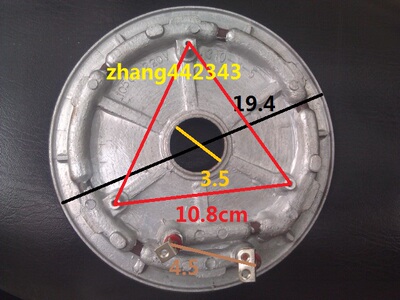 原装CUCKOO福库CCRP-G1052FR/CCRP-G1062SR电加热盘发热盘1050W