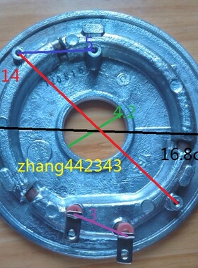 美的CFXB40-7奔腾PRM433/FJ433格力GD-405A发热盘加热盘650W