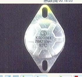 KSD302X KSD302T KSD306X 20A 93度圆形温控器限温器电热水器配件