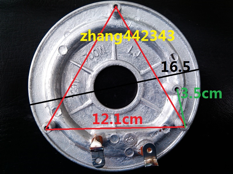 爱德三角半球电饭锅煲加厚4L电热盘加热盘发热盘700W