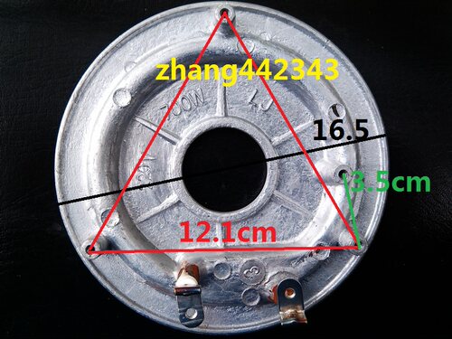 爱德三角半球电饭锅煲加厚4L电热盘加热盘发热盘700W