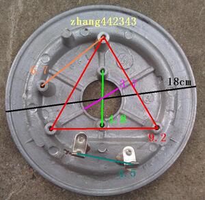 奥克斯华宝苏泊尔顾家生活帮利仁电压力锅发热盘加热盘900-1000W