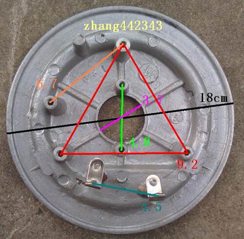 奥克斯华宝苏泊尔顾家生活帮利仁电压力锅发热盘加热盘900-1000W