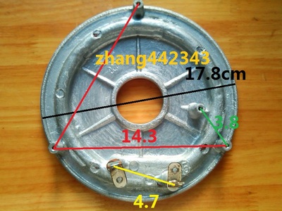 三角爱德半球电饭锅煲加厚5L电热盘加热盘发热盘 900W