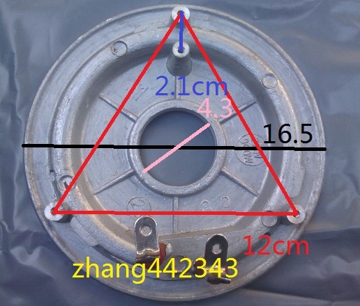 半球广州九阳奥克斯西施电饭锅加热盘电热盘发热盘加厚配件900W