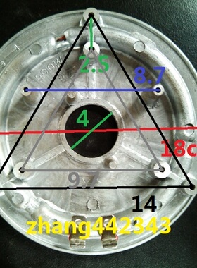 原装爱仕达压力锅加热盘发热盘AP-Y6020E/Y6023E/Y6005E/Y6016E
