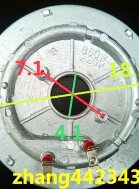 原装美的电饭煲发热盘电加热盘860W FE405FN596FN503FS408FS508