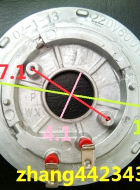 原装飞利浦电饭煲发热盘电加热盘HD4513 HD4750 HD3032 600W