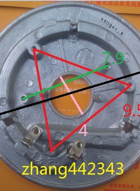 美的电压力锅发热盘加热盘MY-CS60B/CS60C/CS60G  PCS603/PCS608B